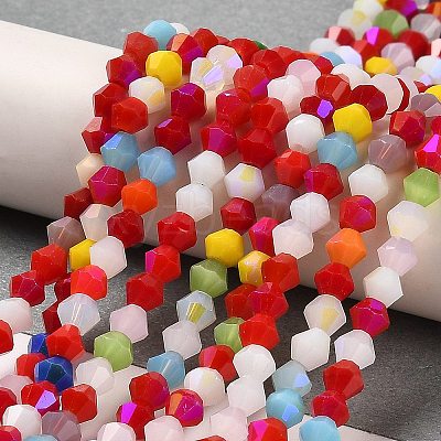 Opaque Solid Color Imitation Jade Glass Beads Strands EGLA-A039-P4mm-L16-1