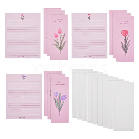 3Pcs Paper Letter Stationery DIY-TADJ0002-003B-1