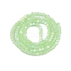 Transparent Glass Beads Strands LS-EGLA-A044-T2mm-MB09-3