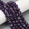 Gemstone Strands GSF10mmC062-01-5