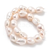 Natural Cultured Freshwater Pearl Beads Strands PEAR-P062-28A-3