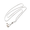 304 Stainless Steel Round Shell Pearl Pendant Lariat Necklaces for Women NJEW-U031-04P-2