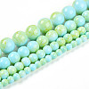 Baking Paint Glass Beads Strands DGLA-N003-4mm-C04-2