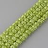 Synthetic Crackle Quartz Beads Strands GLAA-S134-10mm-18-1