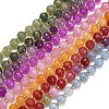 Dyed Imitation Jade Glass Beads Strands GL-Z001-02B-1