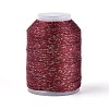 200M 6-Ply Sparkle Polyester Cord with Metallic Thread OCOR-T019-01A-10-1