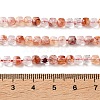 Natural Hematoid Quartz/Ferruginous Quartz Beads Strands GG-CBAE031-B01-5