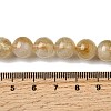 Heated Natural Citrine Beads Strands G-D323-A01-10mm-A-5