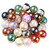 UV Plating Rainbow Iridescent Acrylic Beads PACR-E001-03-1