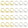 20Pcs 2 Colors Brass Leverback Earring Findings KK-CJ0002-06-1