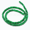 Natural White Jade Bead Strands X-G-R409-3x5-04-2