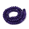 Natural White Jade Beads Strands G-Q613-01F-24-3