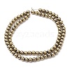 Electroplate Synthetic Non-magnetic Hematite Beads Strands G-E602-04C-2