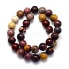 Natural Mookaite Round Beads Strands G-O047-12-8mm-5