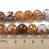 Faceted Natural Fire Crackle Agate Beads Strands G-F447-12mm-N10-5