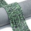 Natural Ruby in Zoisite Beads Strands G-P575-B29-4x1mm-1