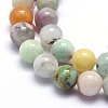 Natural Mixed Stone Beads Strands G-K224-05-8mm-3