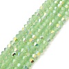 Baking Painted Glass Beads Strands DGLA-F029-J2mm-A08-1