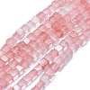 Cherry Quartz Glass Beads Strands G-F631-C06-1