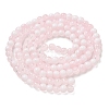 Crackle Glass Beads X1-GLAA-U001-6mm-12-3
