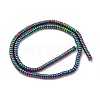 Electroplated Synthetic Non-magnetic Hematite Beads Strands G-K361-A06-02-2