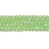 Imitation Jade Electroplate Glass Beads Strands LS-EGLA-A039-J6mm-L01-1