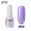 8ml Special Nail Gel MRMJ-P006-H019-2