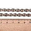 Transparent Glass Beads Strands GLAA-N071-01A-A17-4