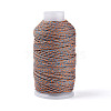 150M S24-Ply Cotton Twisted Cords OCOR-N010-01-07-1
