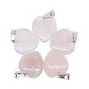 Valentine's Day Natural Rose Quartz Pendants X-PW-WG34610-05-1