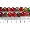 Dyed Natural Agate Beads Strands X-G-R262-10mm-1-4