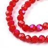 Opaque Glass Beads Strands EGLA-A035-P4mm-L03-3