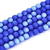 Frosted Opaque Glass Beads Strands GLAA-T032-P4mm-MBB11-1
