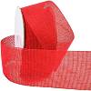 Polyester Imitation Burlap Ribbon OCOR-WH0032-21A-3