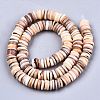 Natural Freshwater Shell Beads Strands X-SHEL-N026-94B-01-2