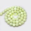 Natural New Jade Beads Strands X-G-G763-09-8mm-1