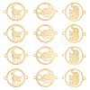 12Pcs 3 Style PVD Vacuum Plating 201 Stainless Steel Links STAS-UN0031-45-1