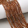 Natural Garnet Beads Strands G-F509-13-4mm-01-5