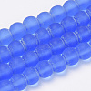 Transparent Glass Beads Strands GLAA-Q064-08-4mm-1