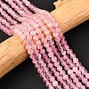 Natural Madagascar Rose Quartz Beads Strads X-G-D655-4mm-1