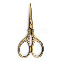 201 Stainless Steel Scissors PW22062842566