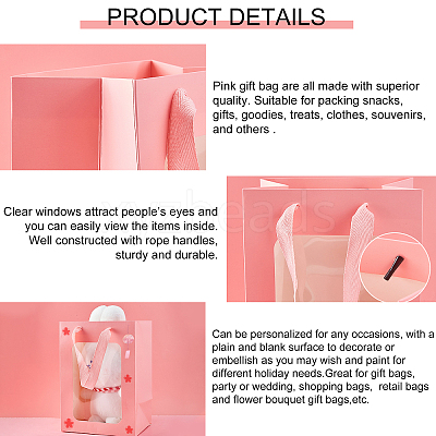 Rectangle Paper Bags CARB-WH0015-01B-1