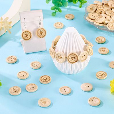 200Pcs 8 Styles Wood Buttons BUTT-TA0001-34-1