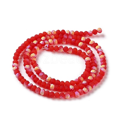 Imitation Jade Glass Beads Strands LS-EGLA-A034-T2mm-MB01-1