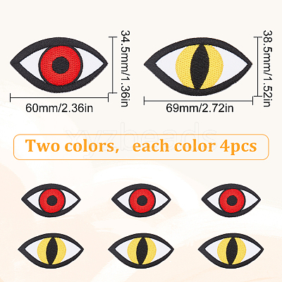 8Pcs 2 Style Eye Iron on/Sew on Patches DIY-FG0004-19-1