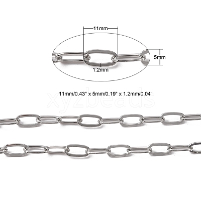 Iron Cable Chains CHT047Y-N-1
