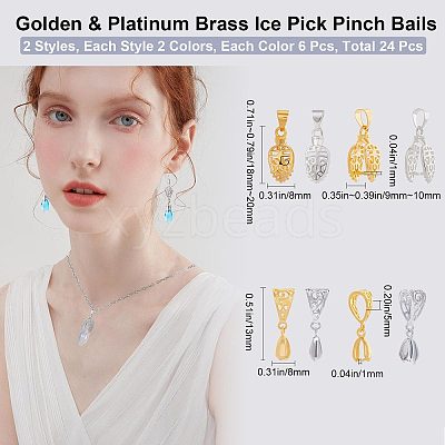 24Pcs 4 Style Filigree Rack Plating Brass Pendant Pinch Bails KK-BBC0005-85-1