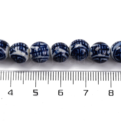 Handmade Blue and White Porcelain Beads Strands PORC-I027-02C-1