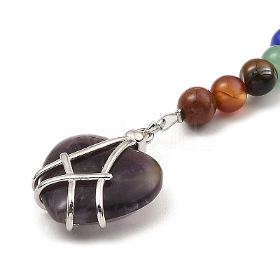 Natural Amethyst Heart Keychain G-Z033-11P-03-1