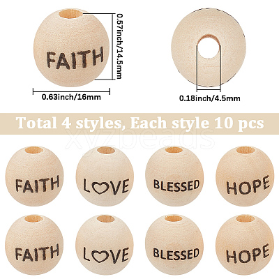 40Pcs 4 Styles Schima Wood European Beads WOOD-PA0001-44-1